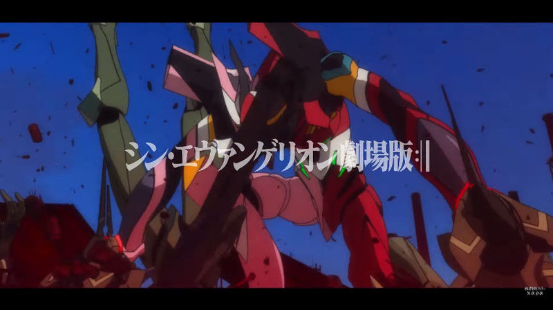 Illustration for article titled The Anime Trailer Hoax That Fooled People in Japan